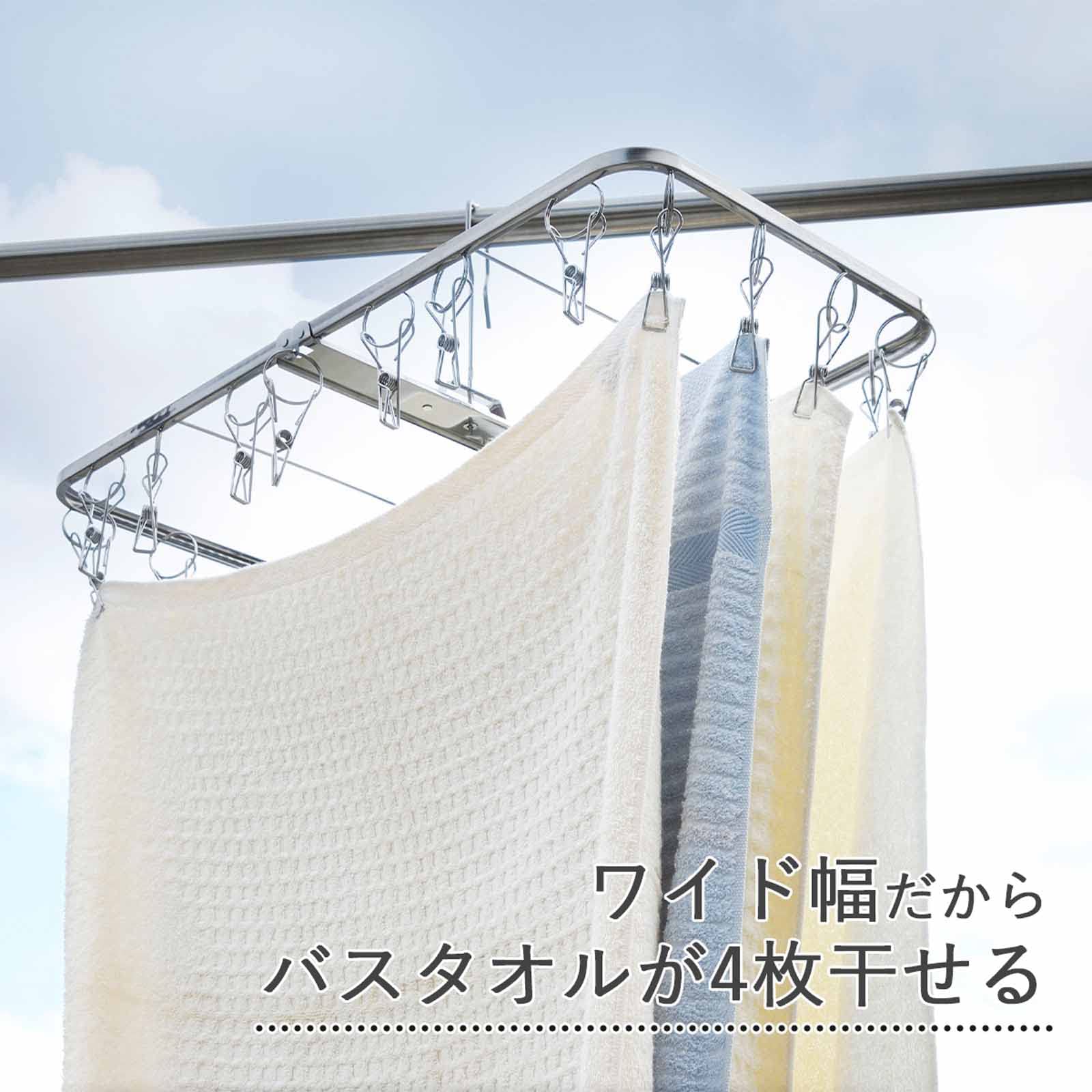 Amazon.co.jp: 下村企販 壊れにくくて永く使える ピンチハンガー